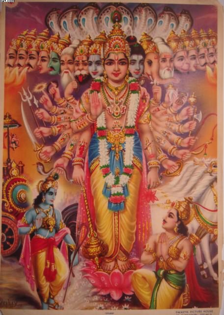 Vishvarupa Darshana — Universal Cosmic Form shown to Arjuna